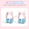 Huaqiangbei Wireless Bluetooth Live Game Elecphones Mobile Esports Headphones