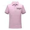 2024 Senaste fabriksmän Polo Shirt Designer Man Fashion Horse T Shirts Casual Men Golf Summer Polos Shirt Embroidery High Street Trend Top Tee Asian