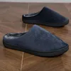 Slippers For Men Shoes Added Cotton Couple Women Home Household Indoor Ventilate Soft And Comfortable