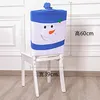 Chair Covers Christmas Decoration Cartoon Cover Party Stool Restaurant Kitchen Wedding