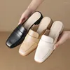 Slippers Heihaian baotou simple commu au chunky 2024 Summer Good Match Square Toe Shoes for Women