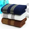 High Quality Luxury Soft Embroidered Towels Bathroom Strongly Water Absorbent Adult Beach Towel 100% Cotton 35x75cm