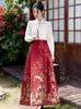 Robes de travail chinois Cheongsam amélioré Hanfu Femmes Spring Automne Automne Horse-Face Jirt Suit 2 Piece Set pour élégant 2024