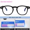 Sunglasses DOHOHDO TR90 Optical Glasses Frame Women Anti Blue Ray Eyeglasses Daily Men Computer Goggle High Quality Male Gafas Protectoras