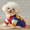 犬のアパレル1PCSスモールセーターウールニットソフト快適な暖かいファッショナブルで弾力性のあるプリント衣類家庭用ペット用品