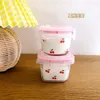 Storage Bottles 120ml Korean Cherry Mini Sealed Box Sweet Girl Heart Glass Fruit Snack Small Capacity Fresh Jars With Lid