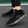 Red High Top Sneakers Femme Chaussures Toile de printemps Running Womens Casual Sport Shoes Man Graffiti Basket Femme Big Size 35-44 240329