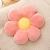 Pillow Flower Plush Throw Soft Plant Sunflower Chair Living Bedroom Home Decorative Pillows Sofa S Birthday Gifts