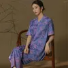 Heimkleidung Jacquard Satin Pyjamas Kleidung 2pcs Pyjamas Anzug Frühling Frauen Kurzärmel Hemd Hosen Nachtwäsche lässig Rayon Nightwear Rayon Nachtwäsche