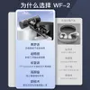 New WF-2 Earclip Bluetooth Earphones with Rotating Transparent Spacecraft, Long Range, High Sound Quality, Private Model Universal