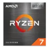 CPU AMD Ryzen 7 5800x3d R7 5800x3D 3,4 GHz 8Core 16THREAD Processeur CPU 7NM L3 = 96M 100000000651 POINT