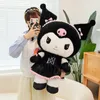 Dark Uniforms Lomi Plush Toys Anime Cartoon Cartoon Dolls Lomi и Meile Doll Pillow Производители оптом