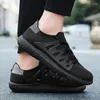 Casual Shoes Wide Head Running Men's Flying Fabric Breathable Mesh Surface Sports 46 Large Size Light Non-slip