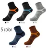 Chaussettes masculines 3 paires de haute qualité hommes coton sports noirs décontractés couvrant l'été absorbant la sueur respirante mâle sock sokken