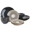 Borden lism 12 -delige stoare servies set service voor 4 sets diner en kommen rond bord