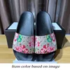 Mode bloemen dierenafdrukken luxe ontwerper sandalen dames heren wolken bodems glijbanen roodblauw roze zwarte platte rubberen muildieren slippers loafers sliders strandschoenen