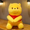 Little Bear and Hide and Seek Series Toys en peluche 30cm