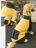 Hundebekleidung Hoodies verhindern Haarschuppen, die warme Polyesterfarbe passen, die Langarm -Kleidung Haustierprodukte Hausgarten JJ601 enthält