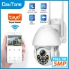 カメラgautone屋外Tuya wifi 3mp 5mpセキュリティIPカメラ監視カメラai人間検出ワイヤレスカメラスマートライフアプリコントロール