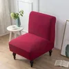 Couvre-chaise Couvre un canapé à couverture de graisse stretch stretch sans bras sans couple simplicité couleur solide douce