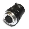 フィルターHD 3MP 2.812MM CCTVレンズCSマウントマニュアルズームフォーカルIR 1/2.7 "F1.4ボックスIPカメラ用のマシンビジョンレンズ