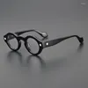 النظارات الشمسية إطارات الرهان يدويًا الأسيتات إطارًا للنساء 2024 Round eyeglasses الوصفة الطبية قصر النظر النظارات الرجعية B2036