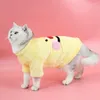 Hundebekleidung exquisite Verarbeitung Sweatshirt einzigartig gestickte Flanell warm warm bequeme Haustierkleidung mit für gemütliche