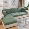 椅子は、Jacquard Sofa Cushion Slipcover Elastic Nonlip Polyester Seat Cover Furniture Protector for Office Living Room装飾