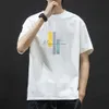 メンズ半袖Tシャツ2024新しい夏のトレンド韓国版ルースボトムTシャツ大規模若者