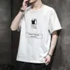 男性用トレンディな短袖Tシャツ2024新しい夏の韓国語バージョンルーズフィッティング学生トレンディラウンドネックカジュアルボーイI ns