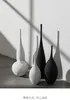 Vases 2024 Style nordique moderne minimaliste décoratif décoration en céramique Forme ronde