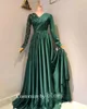 Oloey Emerald Green Satin Dubai Arabiska aftonklänningar Glitter Lace Pleats V Neck Formal Prom Gowns Vestido de Noche 240401