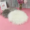 Carpets Winter Warm Soft Artificial Wool Sheepskin Cushion Chair Bedroom Mat Blanket Rug Small Hairy Carpet Seat Fur Rugs 30 30CM