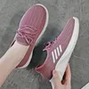 nxy Women's Spring New Old Beijing Cloth Shoes Casual Versatile Sports Breathable Mom's Shoes