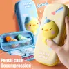 Fall Kawaii Stationery Unplapped Pencil Cases Cute Bear Duckl Girls Decompression Pencil Pouch Storage Pen Box School Supplies