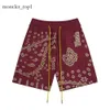 Rhude Shorts Designer Men Shorts Rhude Logo Printing Rude Jacquard Knitted Wool Casual Shorts Men Women Sport Shorts Home Pants Holiday Leisure Shorts S-XL 4031