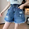 Shorts femminile oversize in difficoltà in difficoltà estate a-line gamba larga jean pantaloni a vita alta studentessa da 110 kg streetwear da 110 kg