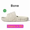 Free Shipping Designer Slippers Men Woman Slider Foam Runner Vermillion Mineral Blue Onyx Pure Sandals Slide Slipper Ochre Bone Resin Clog Desert Ararat Slides 586