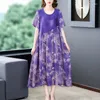 Party Dresses 2024 Purple Floral Midi Dress Women Korean Vintage Casual ...