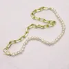 Catene da 5 fili da 4-5 mm Necklace Women Natural Link Metal Chain Jewelry 9797