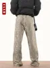 Women's Jeans ULXH Baggy American Style Leopard Print Wash Women Y2K Retro Street Girl Casual Pants High Waist Straight Leg