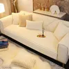 Pokrywy krzeseł zagęszczony pluszowa sofa do salonu miękkie poduszki bez poślizgu zmywalne zdejmowana kanapa na kanapie domowe wystrój domu