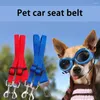 Dog Collars 1pc Car Seat Belt Leash Lead Two Dogs Big Puppy Adjustable Automotive Supplies