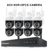 System Miscu H.265 3MP drahtloses CCTV -System Zwei -Wege Audio wasserdicht