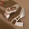 Dress Shoes Elegant High Heels Patent Leather Platform Women Pumps Black Square Toe Chunky Heeled Sandals Mary Janes Beige Wedding