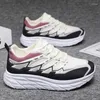 Casual Shoes Men's Thick Bottom Running Mixed Colors Pet Sneakers Round Head Walking Outsed Comfort Lightweight Jogging Trainers