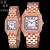 Moda Full Brand Wrist Watch Woman Girl 27mm 22mm Diamante quadrado Banda de metal de aço inoxidável Luxury AAA Tank Quartz Clock CT 55