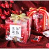 Present Wrap 10st Clear Cake Cookies Candy Box Plastic Wedding Favor Boxes Grosgrain Satin Ribbons Julfestförpackningar