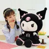 Dark Uniforms Lomi Plush Toys Anime Cartoon Dolls Lomi and Meile Doll Pillow Manufacturers Wholesale