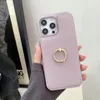 Suitable for iPhone14Pro phone case iPhone13 Lychee print two fold card ring buckle Beauty mirror oblique rope leather case